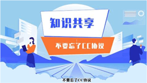 2025同等学力申硕